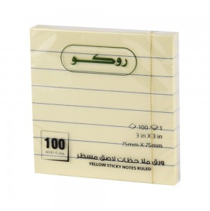 ورق ملاحظات لاصق مسطر ٧٥ ملم روكو 6314RLYLW